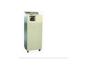 Import COUNTING MACHINE from chinese wholesale supplier and manufacturer
