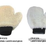 Import CP-FJ13 CP-FJ14 from chinese wholesale supplier and manufacturer