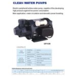 Import CP Series from chinese wholesale supplier and manufacturer
