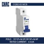 Import CQB2-63 6kA Miniature Circuit Breaker from chinese wholesale supplier and manufacturer