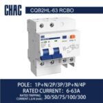 Import CQB2HL-63 10kA Residual Current Operated Circuit Breaker with Over-current Protection (Electronic) from chinese wholesale supplier and manufacturer