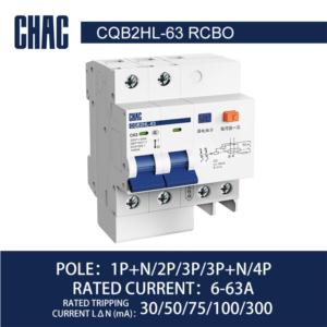 Import CQB2HL-63 10kA Residual Current Operated Circuit Breaker with Over-current Protection (Electronic) from chinese wholesale supplier and manufacturer