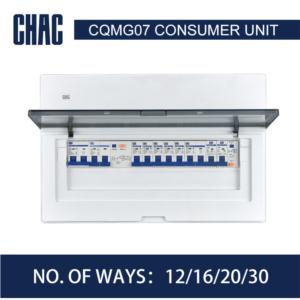 Import CQMG07 Consumer Unit from chinese wholesale supplier and manufacturer