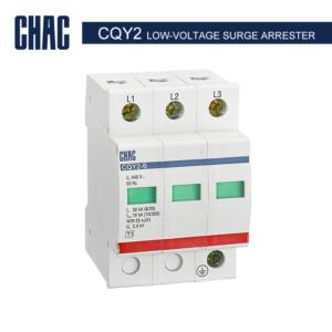 Import CQY2 Low-Voltage Surge Arrester from chinese wholesale supplier and manufacturer