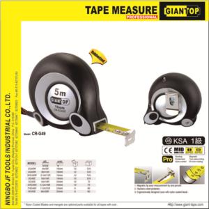 Import CR-G49 from chinese wholesale supplier and manufacturer