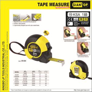 Import CR-G55 from chinese wholesale supplier and manufacturer