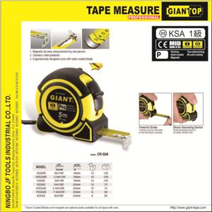 Import CR-G56 from chinese wholesale supplier and manufacturer