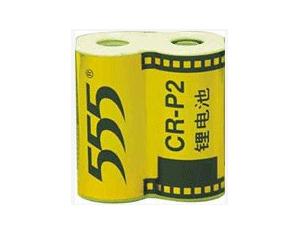 Import CR-P2 lithium batteries from chinese wholesale supplier and manufacturer