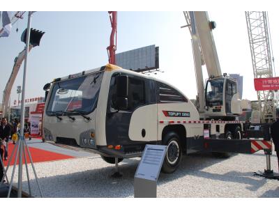 Import crane cab GD11C for upper and lower cab from chinese wholesale supplier and manufacturer