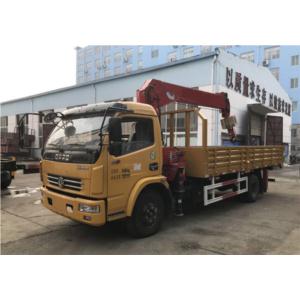 Import Crane Truck from chinese wholesale supplier and manufacturer