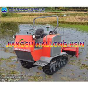 Import Crawler Tractor 1GLX-200 from chinese wholesale supplier and manufacturer