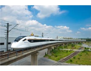 Import CRH6 Intercity EMU from chinese wholesale supplier and manufacturer