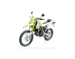 Import Cross-country motorcycle from chinese wholesale supplier and manufacturer