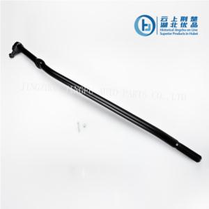 Import Cross Rod from chinese wholesale supplier and manufacturer