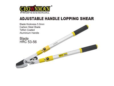 Import CROWNMAN Adjustable Handle Lopping Shear from chinese wholesale supplier and manufacturer