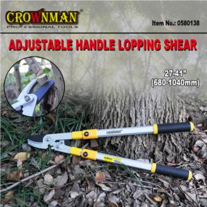 Import CROWNMAN Adjustable Handle Lopping Shear from chinese wholesale supplier and manufacturer