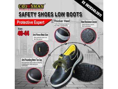 Import CROWNMAN Safety Shoes from chinese wholesale supplier and manufacturer