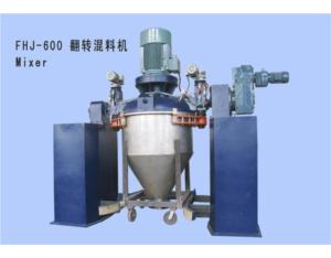 Import Crushing & Culling Machine from chinese wholesale supplier and manufacturer