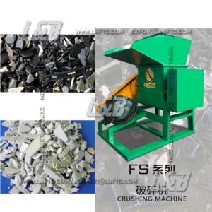 Import CRUSHING MACHINE from chinese wholesale supplier and manufacturer
