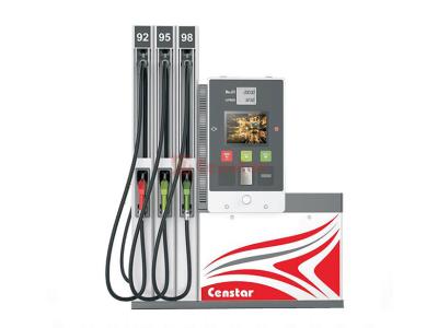 Import CS52 Marvel Series Fuel Dispenser from chinese wholesale supplier and manufacturer
