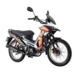 Import CUB-ADV (LF125-26R) LIFAN ADV Cub Motorcycle from chinese wholesale supplier and manufacturer