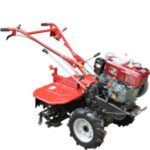 Import CULTIVATOR from chinese wholesale supplier and manufacturer