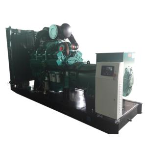 Import Cummins diesel generator set from chinese wholesale supplier and manufacturer