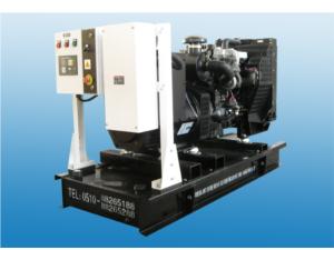 Import Cummins generator series from chinese wholesale supplier and manufacturer