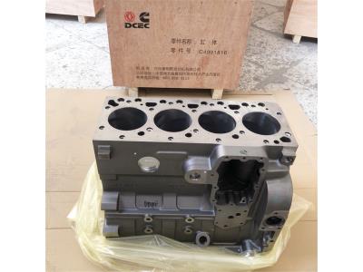 Import Cummins Original 4BT3.9 Cylinder Block Crankcase 4991816 3903920 from chinese wholesale supplier and manufacturer