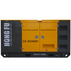 Import Cummins Power Generator from chinese wholesale supplier and manufacturer