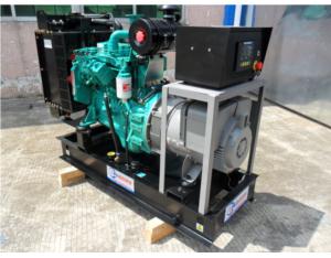Import Cummins rated power 20kw diesel generator set from chinese wholesale supplier and manufacturer