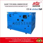 Import Cummins Silent Diesel generator set from chinese wholesale supplier and manufacturer