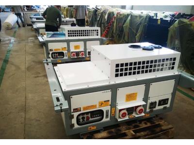 Import Customized Reefer genset Diesel Generator powered by Yanmar engine with ISO/ CE certificat from chinese wholesale supplier and manufacturer