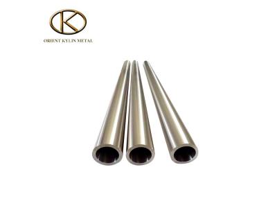 Import Customized Size Polished Surface Tungsten Tube W Pipe for Thermal Protection Tube from chinese wholesale supplier and manufacturer