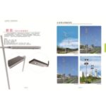 Import Customized solar street light pole from chinese wholesale supplier and manufacturer