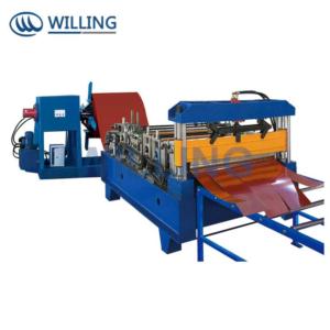 Import Cut-to-length&Slitting Machine from chinese wholesale supplier and manufacturer