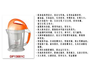 Import Cutter & Tongs from chinese wholesale supplier and manufacturer