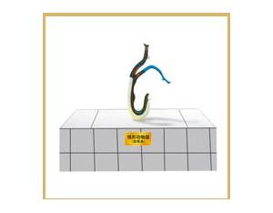 Import Cutter & Tongs from chinese wholesale supplier and manufacturer