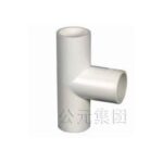 Import Cutter & Tongs from chinese wholesale supplier and manufacturer