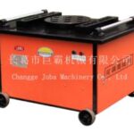 Import Cutting & Fold-bend Machine from chinese wholesale supplier and manufacturer