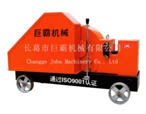 Import Cutting & Fold-bend Machine from chinese wholesale supplier and manufacturer
