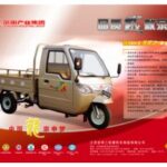 Import Cutting & Fold-bend Machine from chinese wholesale supplier and manufacturer