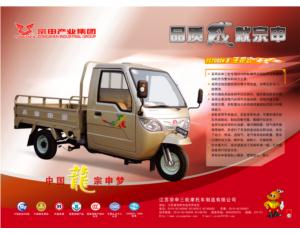 Import Cutting & Fold-bend Machine from chinese wholesale supplier and manufacturer