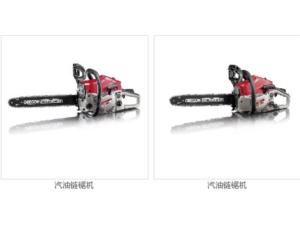 Import Cutting & Fold-bend Machine from chinese wholesale supplier and manufacturer