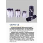 Import Cutting & Fold-bend Machine from chinese wholesale supplier and manufacturer