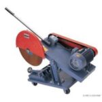 Import Cutting & Fold-bend Machine from chinese wholesale supplier and manufacturer