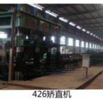 Import Cutting & Fold-bend Machine from chinese wholesale supplier and manufacturer