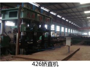 Import Cutting & Fold-bend Machine from chinese wholesale supplier and manufacturer