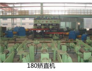 Import Cutting & Fold-bend Machine from chinese wholesale supplier and manufacturer
