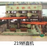Import Cutting & Fold-bend Machine from chinese wholesale supplier and manufacturer